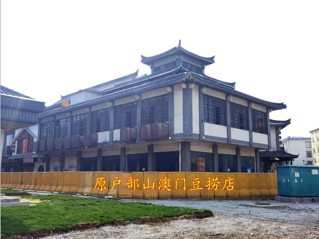 1650422835188084.jpg 11111.jpg