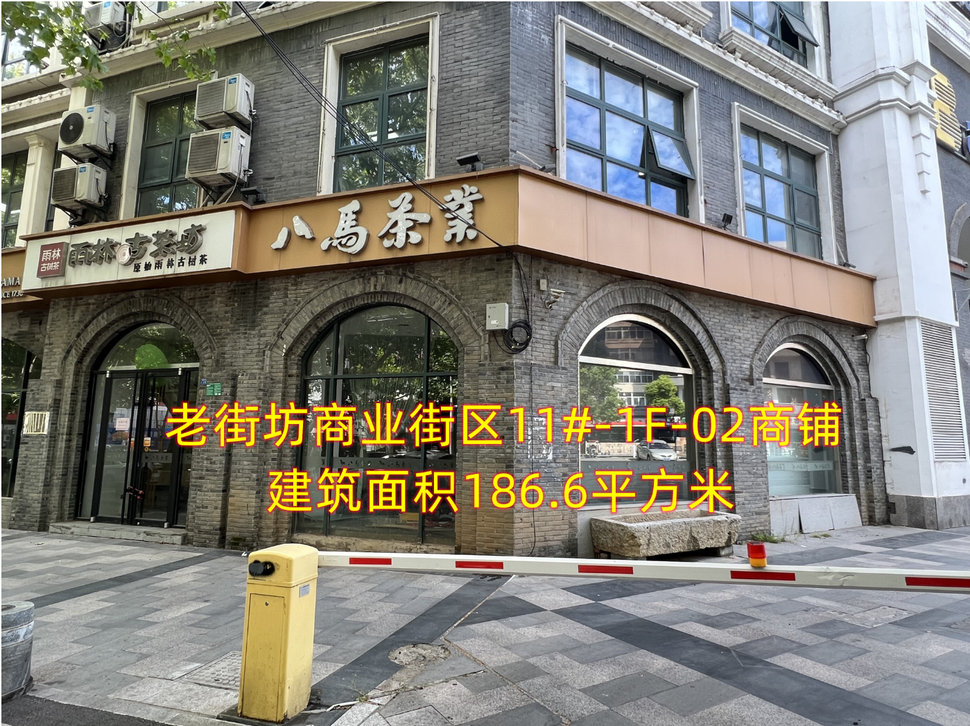 1660546704855898.png 33333.png