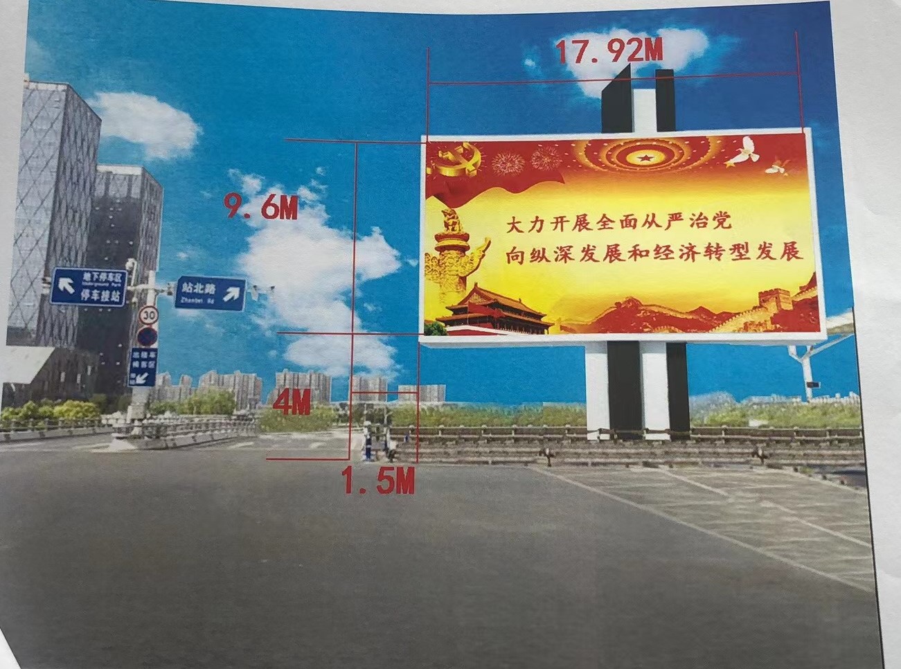 1664333447197932.jpg LED屏尺寸網(wǎng)站用.jpg